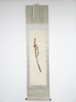 須磨夏郷筆　衛府太刀　肉筆絹本掛軸（共箱）